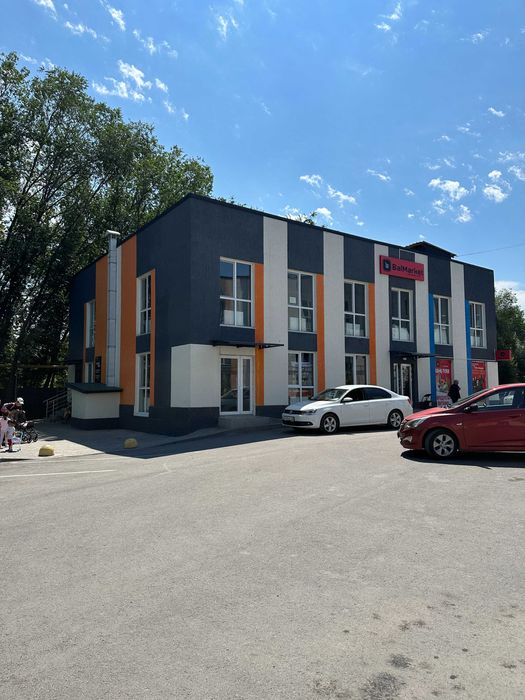 Срочно продам коммерция