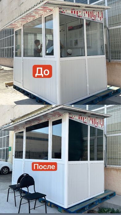 Тонировка услуги Ташкент Авто ва Ойна Тонировка Солнцезащитная Плёнка