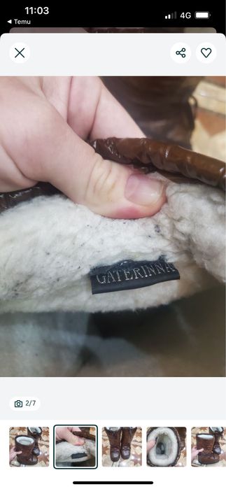 Сапоги детские- девушкам размер 36-37