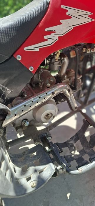 Продавам атв 2012г