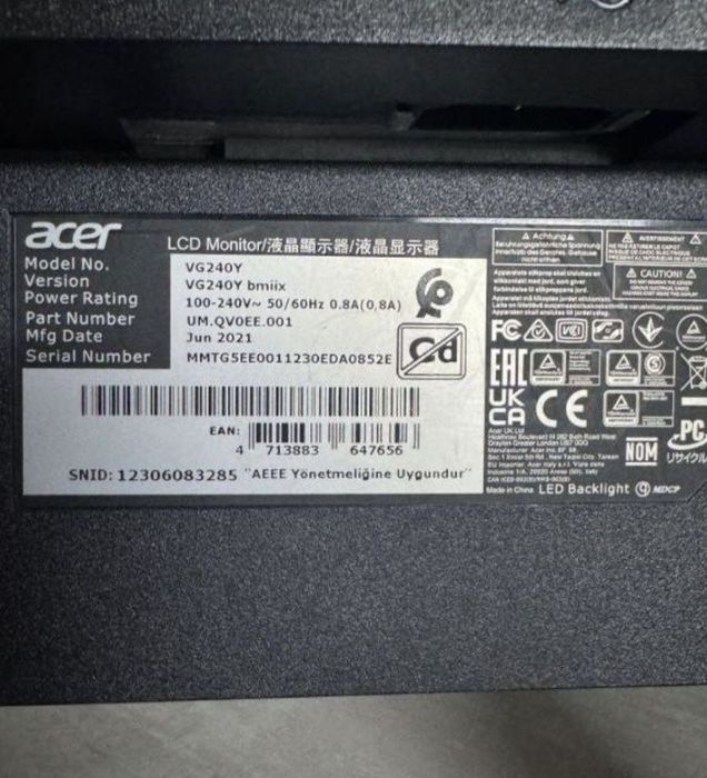 Монитор Acer Nitro 24