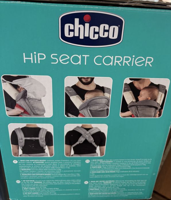 Ергономично кенгуру