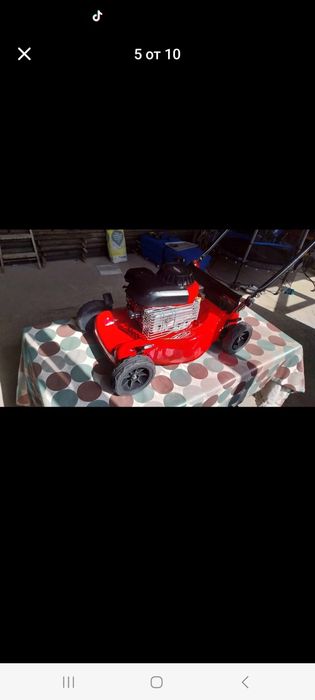 Бензинова косачка...