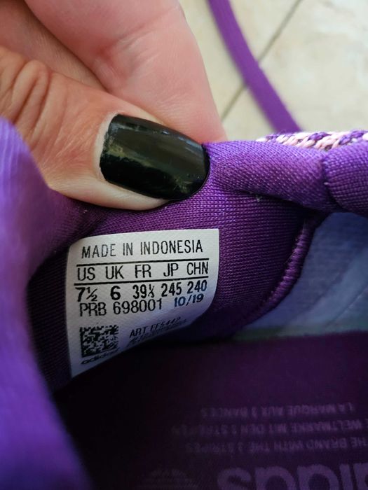 Адидас дамски маратонки