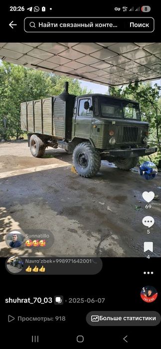 Gaz 66sotiladi srochna holati ideal