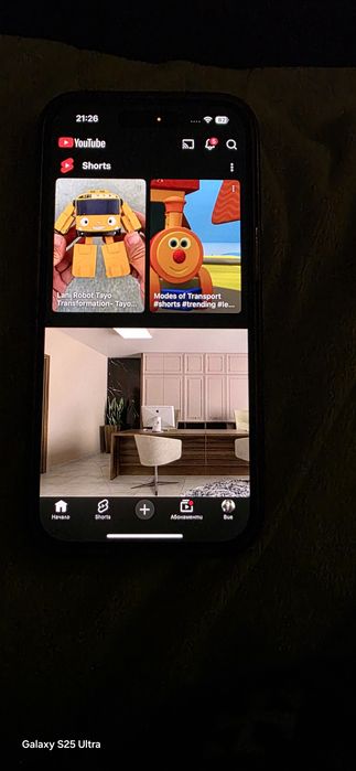 Продавам айфон 15