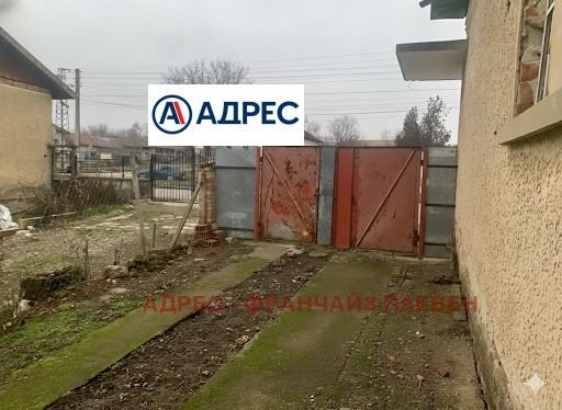 Продава се Склад в с. Горна Митрополия, Област Плевен - 250 кв.м за 164 €/кв.м - Снимка #5