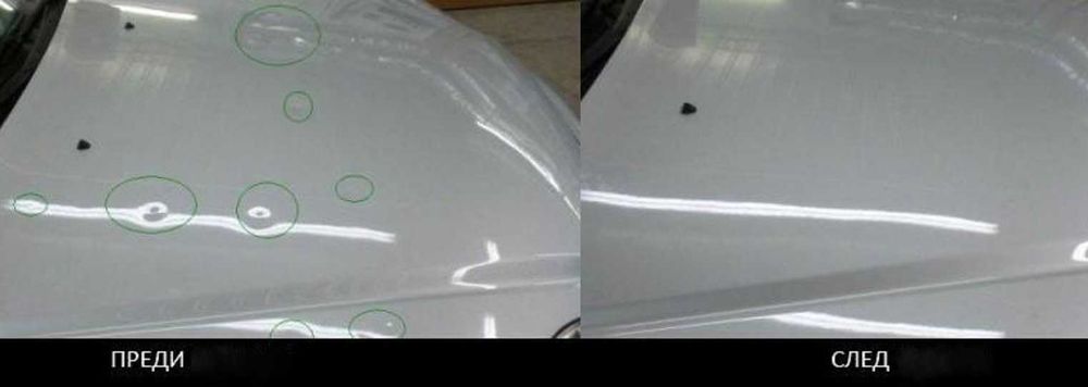 Премахване на следи от градушка  без пребоядисване ПДР .