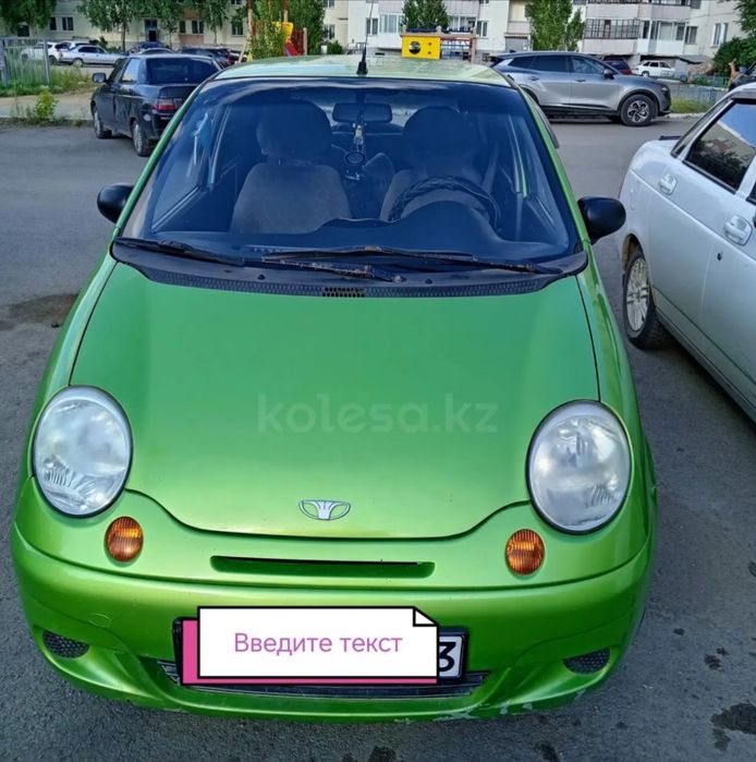 Продам Део матиз