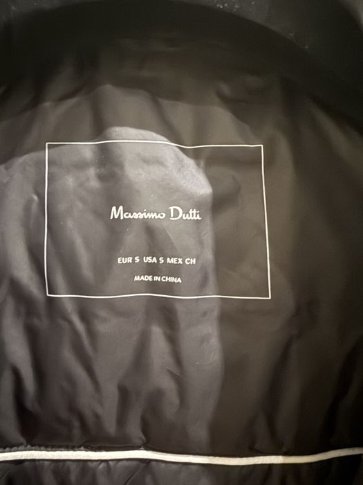 Куртка женская Massimo Dutti