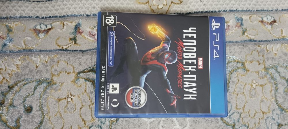 Продам диски на ps4