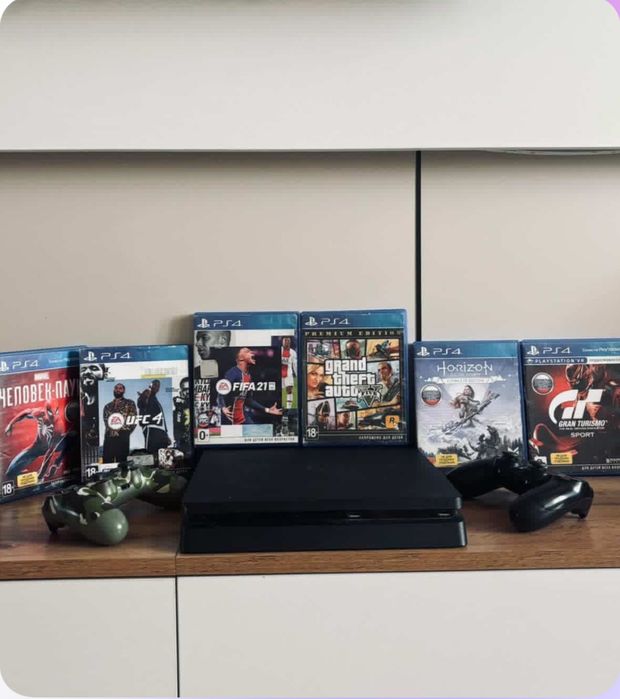 Playstation 4 slim