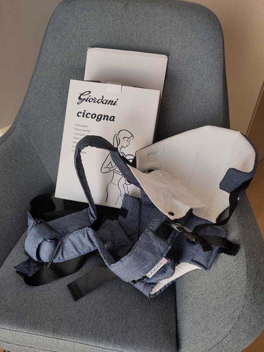 Раница - кенгуру