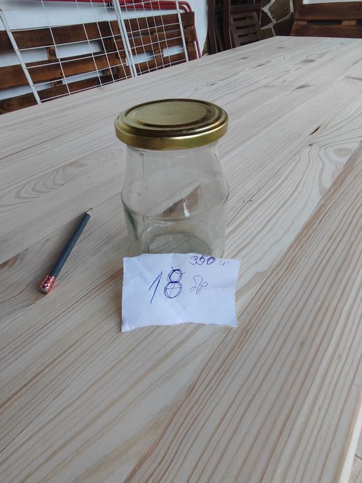 Буркани различни видове