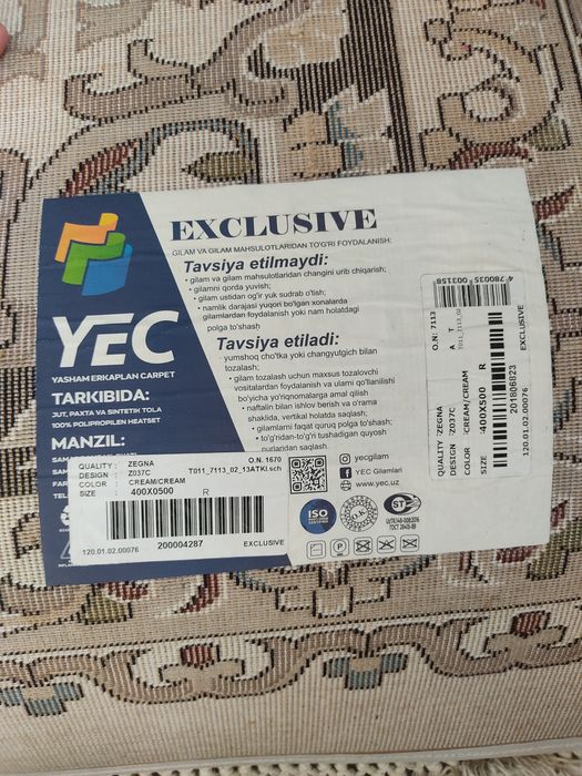 YEC yangi gilam sotiladi 4x5 m