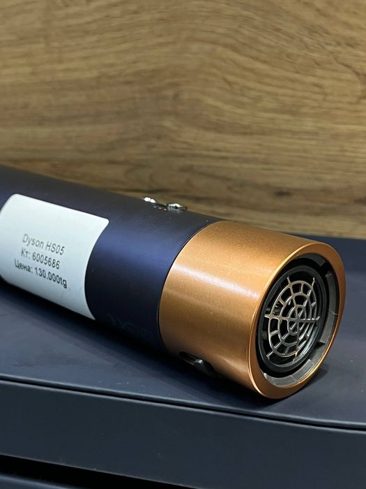 Dyson HS05/BariBarShop/Рассрочка
