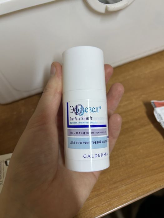 Эффезел, гель от акне