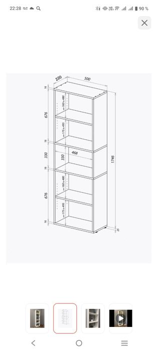 Продаются  шкафы