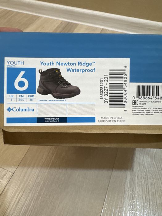 Ботинки для подростка демисезон