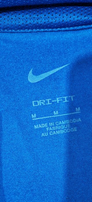 Мъжко горнище nike dri fit