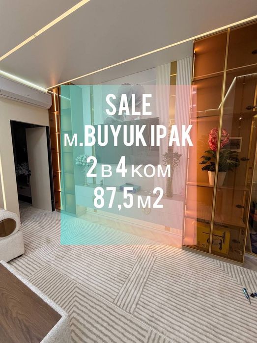 Продаётся 2-комнатная квартира в 4-ком  планировке Бузбазар /м.БИЮ