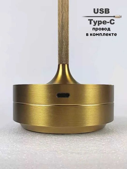 Настольная лампа светильники оптом
