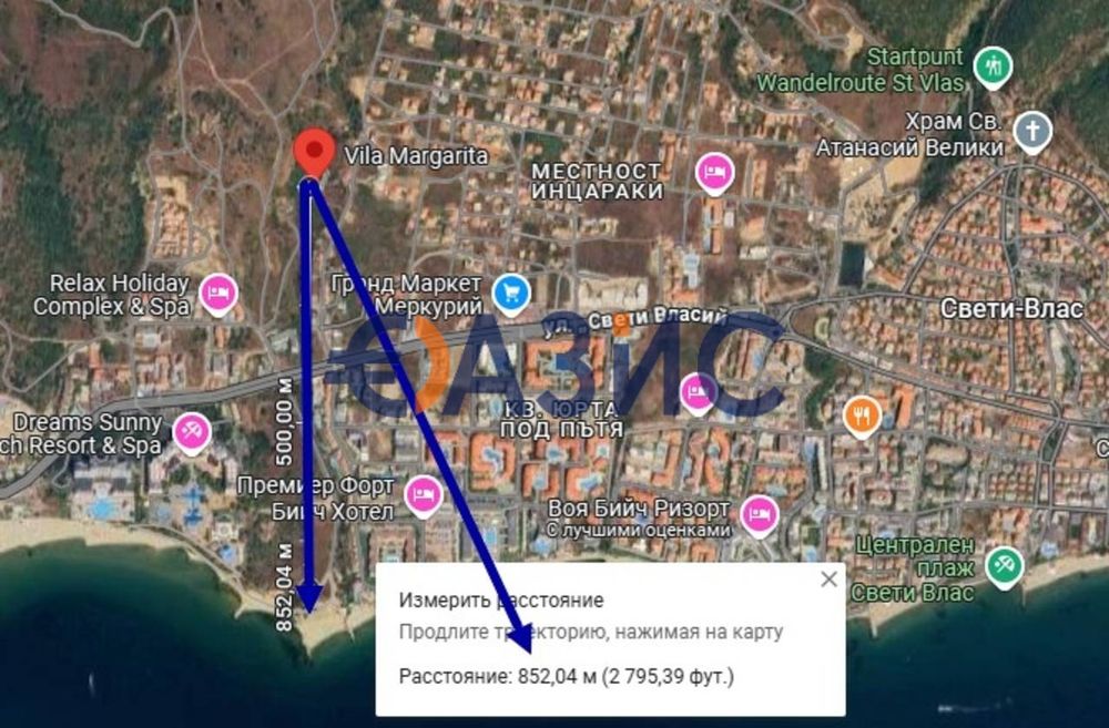 Продава се Тристаен апартамент в Свети Влас - 81 кв.м за 503 €/кв.м - Снимка #10