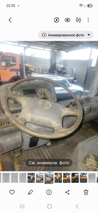 Продам машину UNIMOG U 400