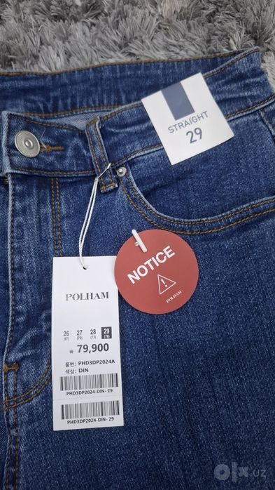 Джинсы Polham Korea