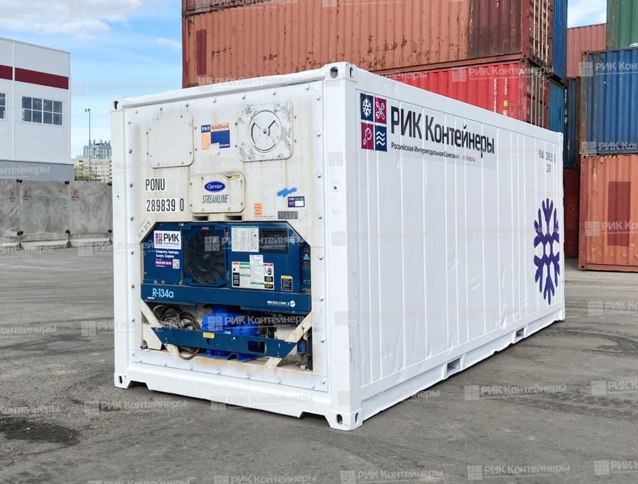 Контейнер рефрижератор 20 Carrier