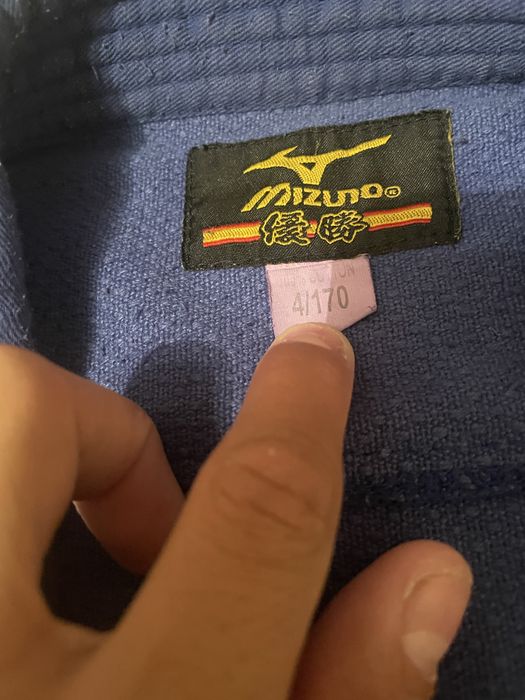 Продам кимоно для дзюдо