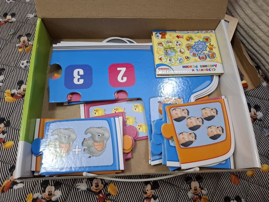 Детски играчки..