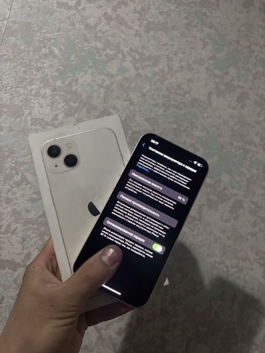 Продам айфон 13 на гарантии
