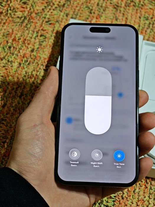 Айфон 15 про макс 256 Гб ёмкость 89