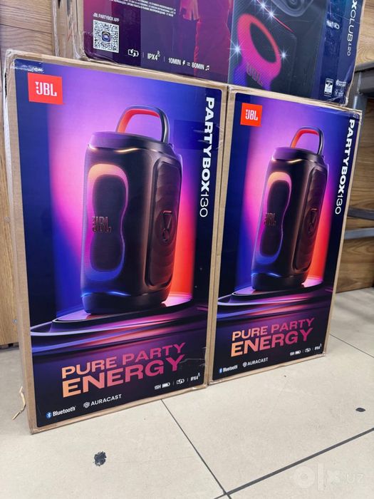 Jbl party box 130 (optom) в наличии