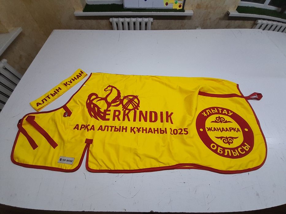 Жабулар, Попоны, полупопоны