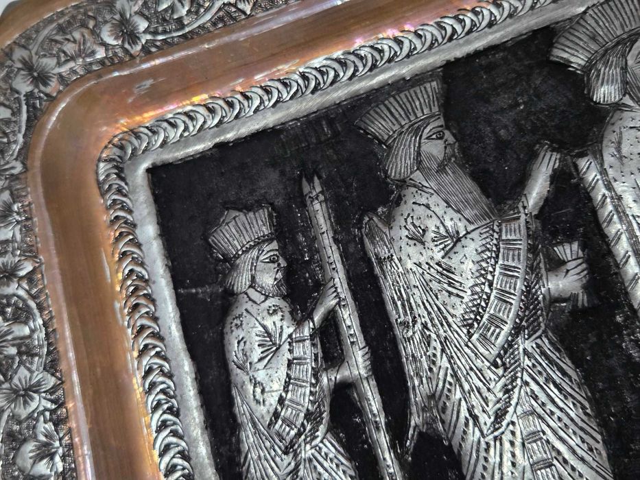 Tava vintage deosebita iraniana