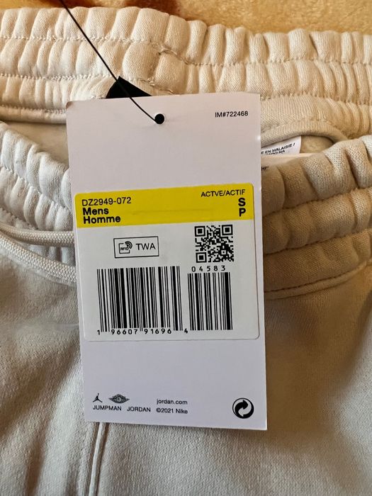 NIKE Долнищe Jordan Paris (S) размер