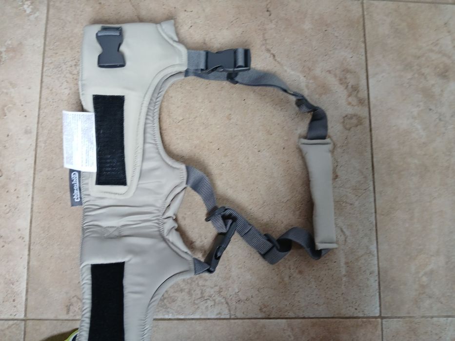 Колан за прохождане