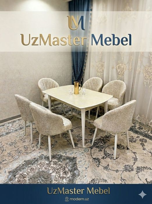 Stol Stul Стол и стул для кухонный , кухня.