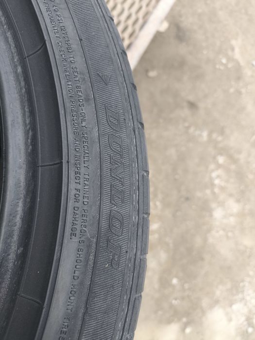 Dunlop дөңгелегі сатылады