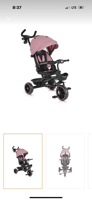 Детска триколка BYOX space