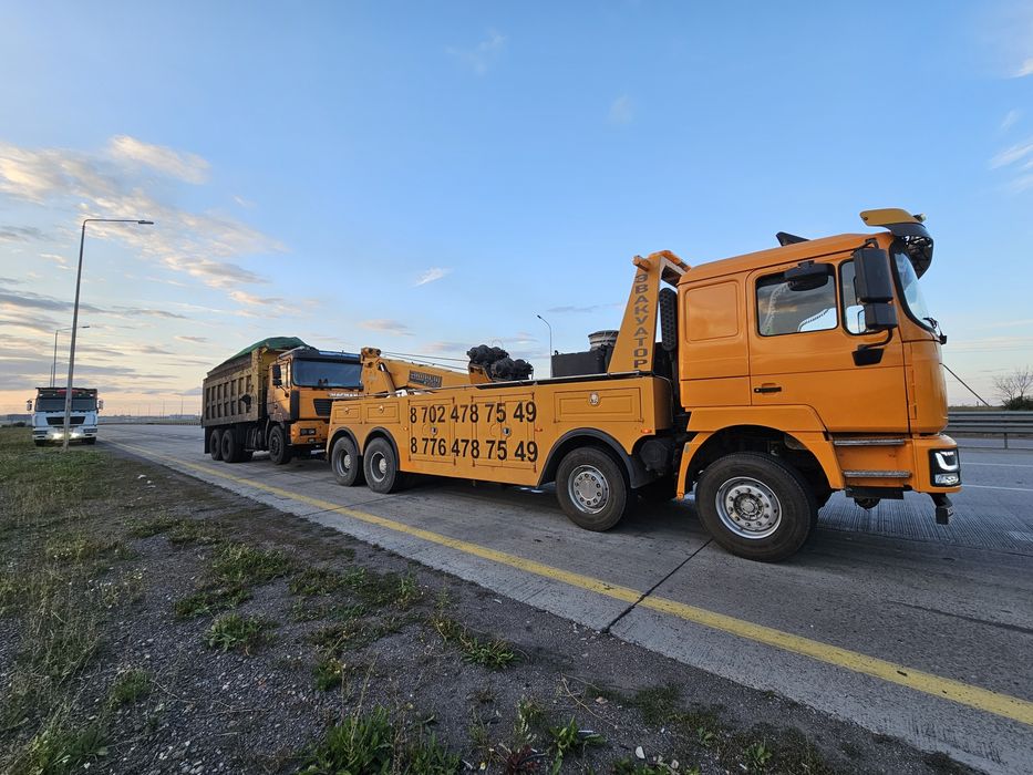 Услуги грузового эвакуатора