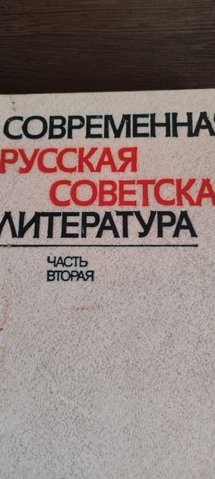 Продам книги разные.