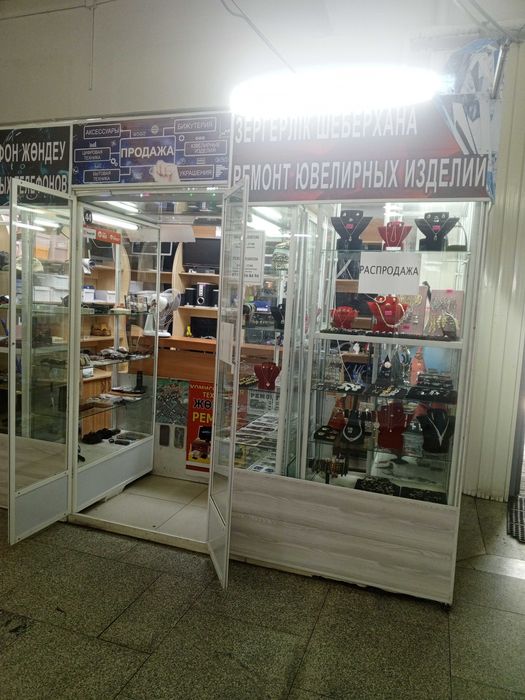 Продам бутик на Центральном рынке