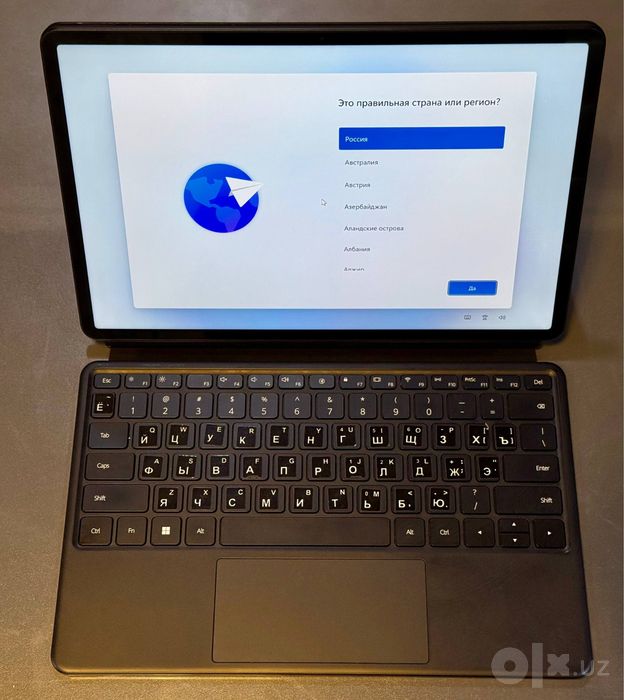 Huawei matebook sotiladi
