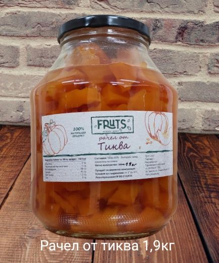 Сладко от зелени смокини и дриги