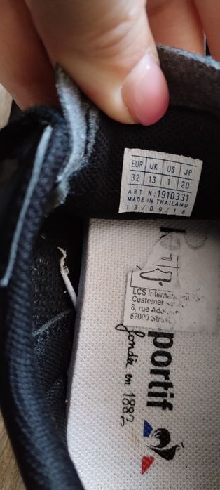 Кецове за момчета Le coq sportif