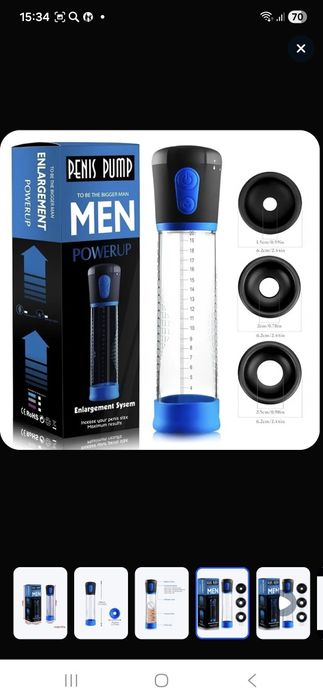 Помпа вакуумная мужская