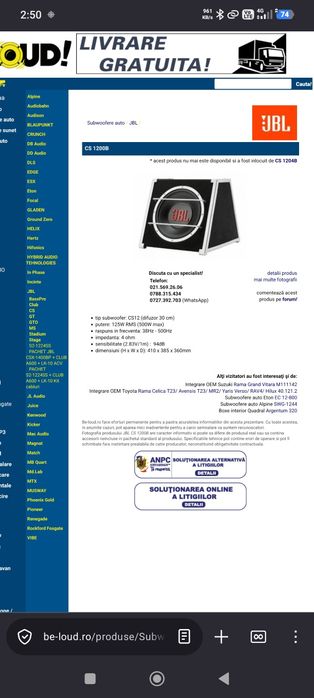 Subwoofer Auto JBL CS 1200B si GTO938